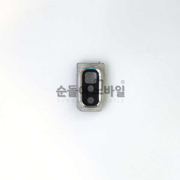 갤럭시노트5 후레쉬 유리+덮개SM-N920
